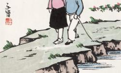 Featured image of post Activities