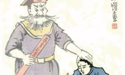 Featured image of post Book Notes